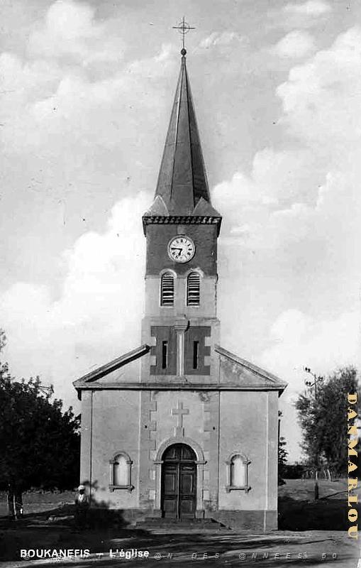 Boukanefis 600.jpg